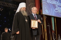 Владыка митрополит посетил межвузовский праздник в честь Дня студента