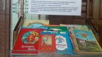 В главном соборе края открылся шкаф книгообмена для детей