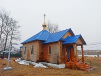 Жители села Чумикан помолились за Божественной литургией