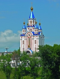 Хабаровский край – регион успешного взаимодействия Церкви и государства
