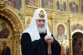 Патриаршее обращение по случаю празднования Дня православной молодежи