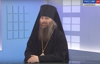 Первое интервью епископа Николаевской-на-Амуре и Богородской епархии Иннокентия