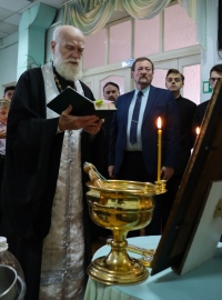 Молебен в день 30-летия «Петрынинского центра» 