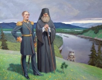 О роли Православия в развитии дальневосточных земель