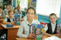 У родителей школьников Хабаровского края есть возможность выбрать модуль «Основы православной культуры»