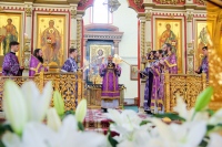 В Великий четверг митрополит Артемий совершил Божественную литургию в главном соборе края