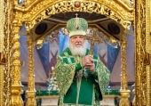 Святейший Патриарх Кирилл: «Настало время сугубой ответственности Церкви за наш народ и нашу страну»