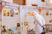 В кафедральном соборе открылась передвижная стендовая выставка «Русские миссионеры»