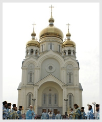 Культура и ее роль в духовно-нравственном развитии россиян, живущих на Дальнем Востоке