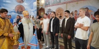 Митрополит Артемий благословил хоккеистов «Амура» на новый сезон