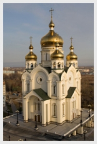 Православное храмовое зодчество и его влияние на развитие  культуры на Дальнем Востоке России