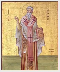 Гностические секты в изображении св. Иринея Лионского