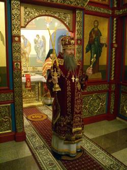 25 января - День памяти святой мученицы Татианы<br />