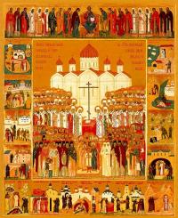 13 февраля в Хабаровской епархии отмечают праздник Новомучеников и Исповедников Российских