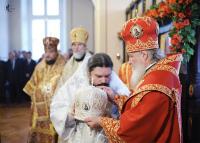 Патриарх Кирилл: "Вступая на стезю епископства, преобразуй мир силой Божественной благодати"