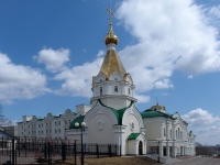 91 абитуриент из 11 епархий Восточной Сибири и Дальнего Востока поступили на заочное обучение в Хабаровскую семинарию