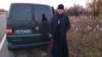 Хабаровский священнослужитель принимает участие в международном автопробеге по территории России и Китая