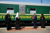 Святейший Патриарх Кирилл благословил миссионерский поезд «Святитель Иннокентий Иркутский»