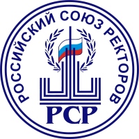 Правящий архиерей принят в состав Союза ректоров России