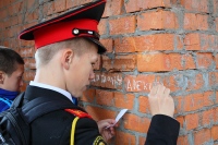С молитвы покровителю воинства началась Неделя кадет в Хабаровске
