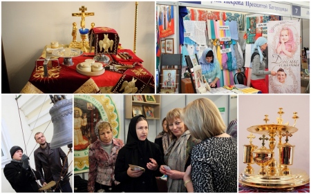 В Хабаровске открылась православная выставка-ярмарка