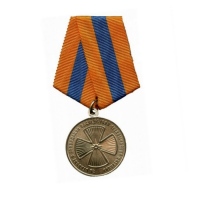 Настоятель Свято-Георгиевского храма награжден медалью МЧС