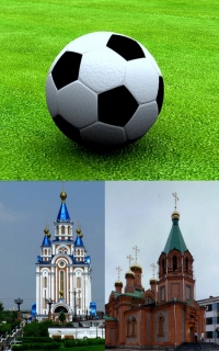 Хабаровские священники и прихожане встретились на футбольном поле
