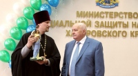 Руководитель социального отдела Хабаровской епархии посетил мероприятие в честь Дня социального работника
