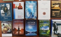 Более 300 книг собрали православные жители Амурска в ходе благотворительной акции