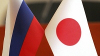 Митрополит Владимир посетил прием генерального консула Японии в Хабаровске