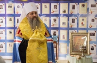 Правящий архиерей посетил «петрынинский центр»