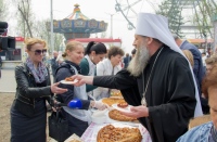 В Хабаровске прошла традиционная благотворительная акция «Пасхальный пирог»