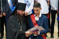 Священник благословил «сложных подростков» во взрослую жизнь