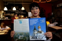 Презентация журнала в православном кафе