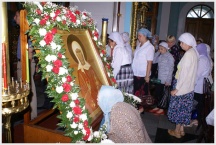 Служба в честь святой Марии Магдалины (4 августа 2008 года)