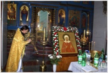 Служба в честь святой Марии Магдалины (4 августа 2008 года)
