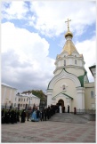 Перенесение святынь - патриаршего дара в храм Хабаровской семинарии (12 ссентября 2008 года)