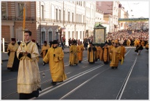 Владивостокской епархии 110 лет  (8-9 ноября 2008 года)