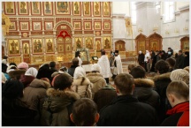 Игра &laquo;Татьянин день&raquo;. Молодежный отдел Хабаровской епархии (25 января 2009 года)