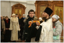 Игра &laquo;Татьянин день&raquo;. Молодежный отдел Хабаровской епархии (25 января 2009 года)