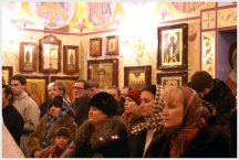 Новогодний молебен в Хабаровской духовной семинарии (31 декабря 2009 года)