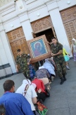 Начало традиционного крестного хода вокруг г. Хабаровска. 14 августа 2012 г.