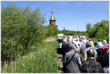 Крестный ход вокруг города Хабаровска. Начало пути (31 мая 2010 года)