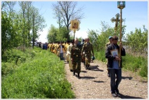 Крестный ход вокруг города Хабаровска. Начало пути (31 мая 2010 года)