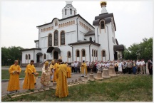 Освящение колоколов для звонницы кафедрального собора в Биробиджане (13 июня 2010 года)