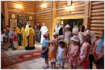 Открытие православной летней площадки в Биробиджане (29 июня 2010 года)