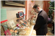 VII епархиальная выставка «Русская Голгофа» в Биробиджане (30 октября 2010 года)