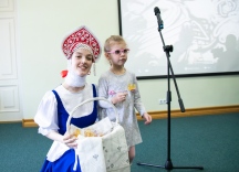 IMG_1297.jpg