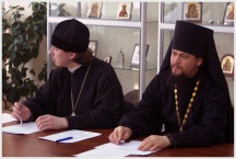 В Хабаровской духовной семинарии прошло очередное заседание Ученого совета. (29 декабря 2010 года)