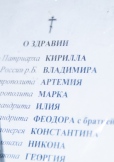 IMG_4944.jpg